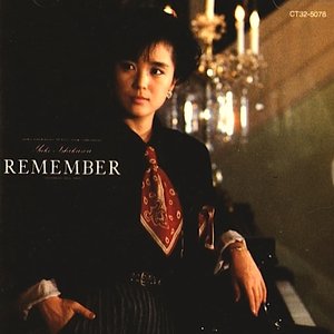 REMEMBER
