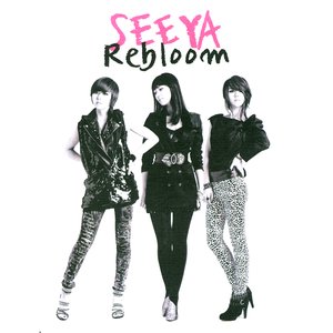 Rebloom