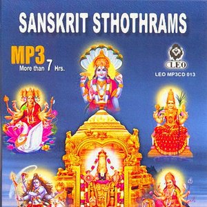 Immagine per 'Sanskrit sthothrams'