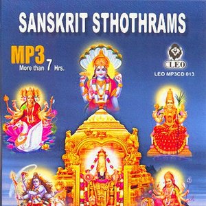 Sanskrit sthothrams 的头像