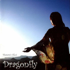 Dragonfly cover