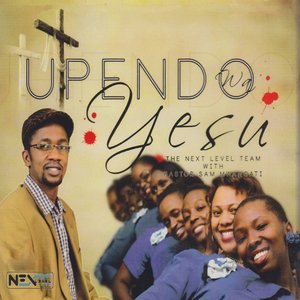 Upendo Wa Yesu (feat. Pastor Sam Mwangati)