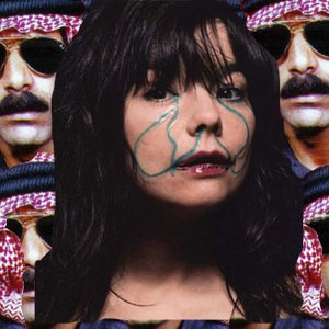 Omar Souleyman Group 的头像