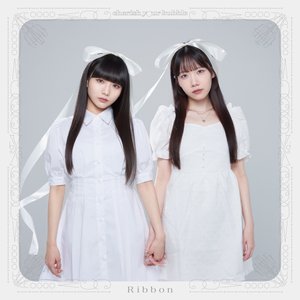 Ribbon