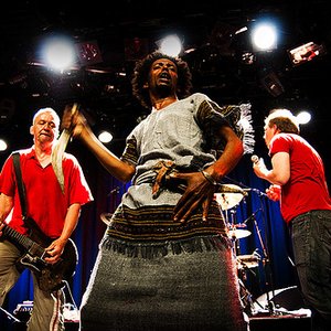 Gétatchèw Mèkurya, The Ex & Guests 的头像