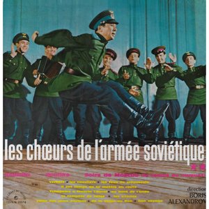 Les Choeurs De L'Armée Soviétique N° 2