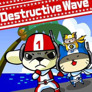 Avatar for S-Dynamites