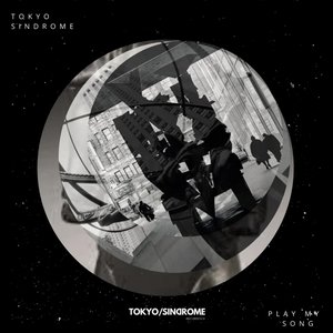 Play My Song - Single