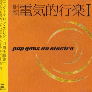 POP GOES ON ELECTRO