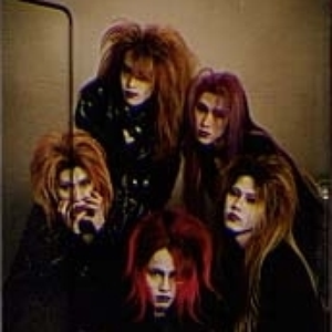 strippe-d lady vs La'cryma Christi La'cryma Christi(STRIPPE-D