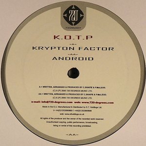 Krypton Factor / Android