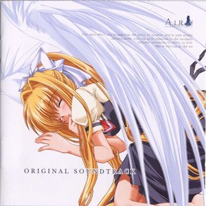 Air Original Soundtrack  (disc 1)