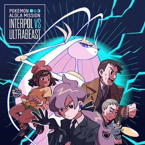 Pokémon UltraSun & UltraMoon 的头像