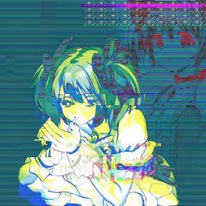 Ribbon