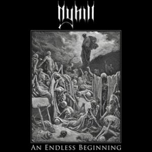 An Endless Beginning