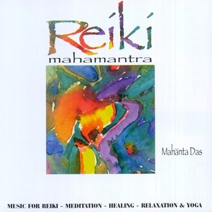 Reiki mahamantra