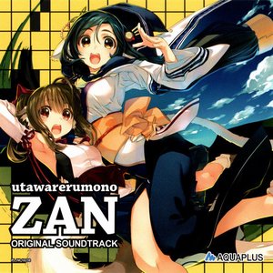 utawarerumono ZAN ORIGINAL SOUNDTRACK