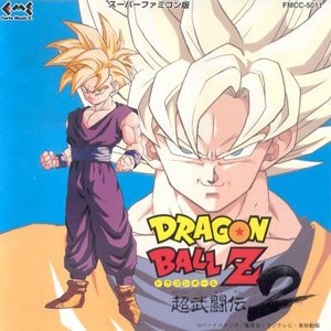 Dragon Ball Z Super Butouden 2