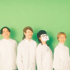 Avatar for 一寸先闇バンド