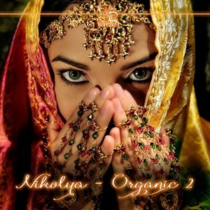 Organic 2