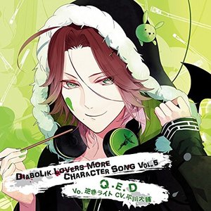 DIABOLIK LOVERS MORE CHARACTER SONG Vol.5 逆巻ライト(cv.平川大輔)