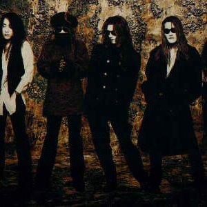 Avatar for X – Japan