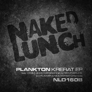 Krerat EP
