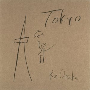 東京