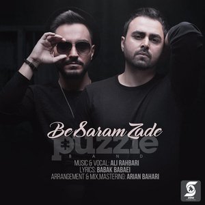 Be Saram Zade