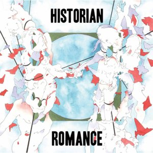 Romance - EP