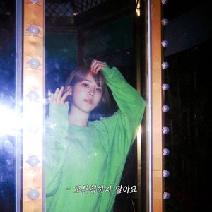 Don't treat me bad - Single