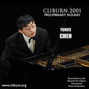 2001 Van Cliburn International Piano Competition Preliminary Round