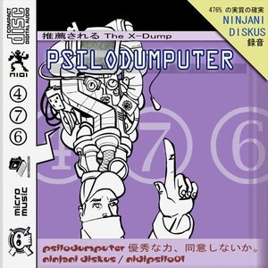 Psilodumputer (V1.1)