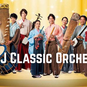 AUN J クラシック・オーケストラ 的头像