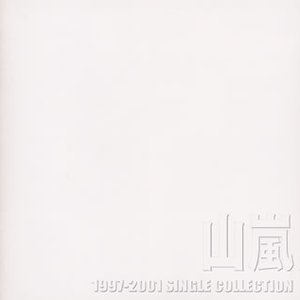 1997-2001 SINGLE COLLECTION