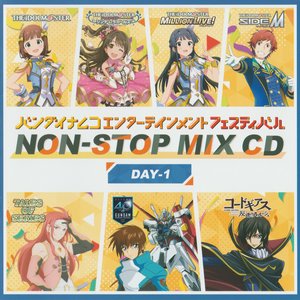 バンダイナムコエンターテインメントフェスティバル: NON-STOP MIX CD DAY1