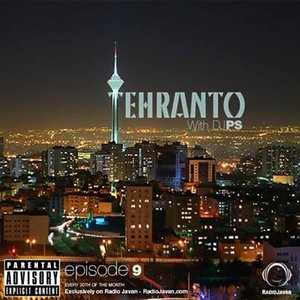 DJ PS のアバター