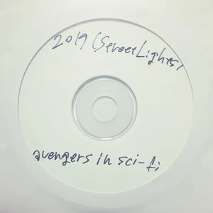 2019 (Street Lights)