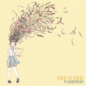 Ploverstream 的头像