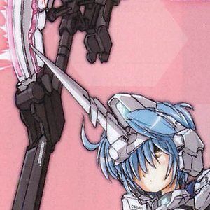 “[a:melia]”的封面