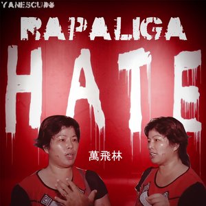 Act. Rapaliga