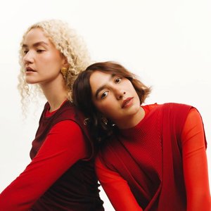 Anavitória 的头像