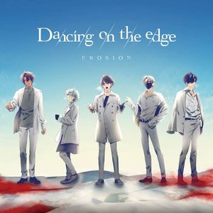 EROSION with YOU from CARNELIAN BLOOD Vol.5 TOXIN(CV.千葉翔也) - Single