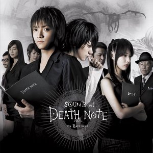 Sound of Death Note: The Last Name