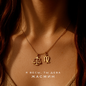 Artwork for Назад в будущее