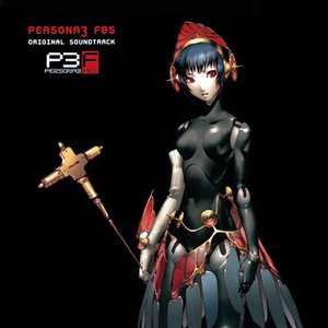 Persona 3 Fes Original Soundtrack