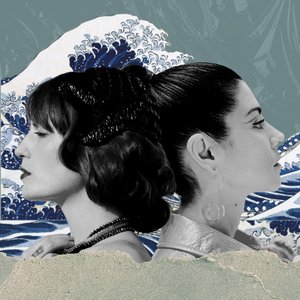 Avatar for Florence and the Machine [ft. Marina and the Diamonds and Calvin Harris]