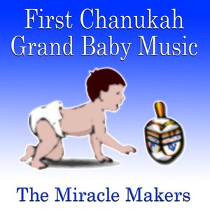 First Chanukah Grand Baby Music