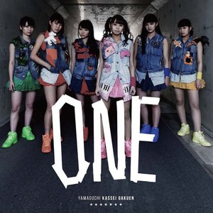ONE(黒番) - Single