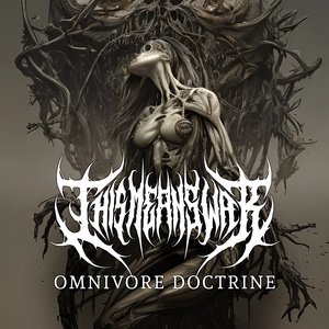 Omnivore Doctrine